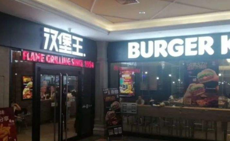 企业危机公关案例,企业危机公关案例有哪些图2