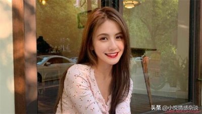 ​无性婚姻该如何维持?(无性婚姻应该怎么维持)