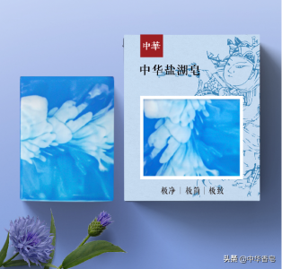 ​肥皂和香皂有什么区别？肥皂和香皂哪个更好？