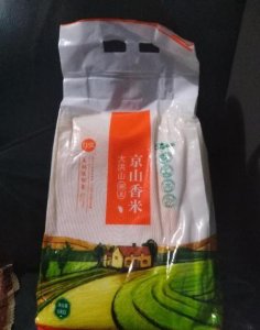 ​什么是亲情号(支付宝开通亲情号是什么意思)