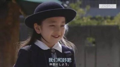 ​对一个人好他却嫌你烦（对一个人越好为什么TA越嫌弃你）