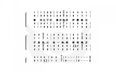 ​情人发红包数字大全 男人给情人发红包一般是多少