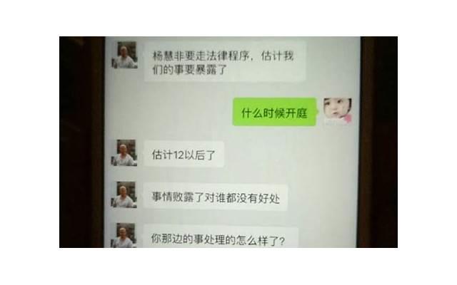 女朋友过于任性怎么办 正确的处理方法