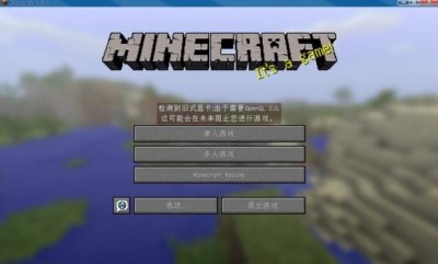 ​我的世界怎么刷铁轨？刷铁轨简单方法