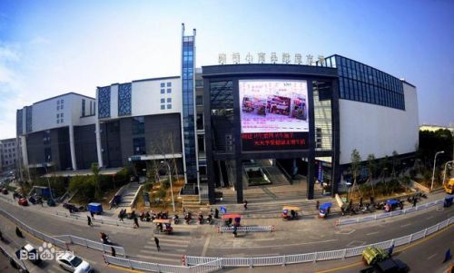 石家庄汽车配件批发市场(石家庄汽车配件城在什么地方)-第2张图片-