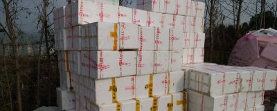 ​冷冻的东西在泡沫箱能放多久会坏 泡沫箱冷冻食品可以放多久