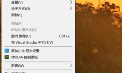 ​电脑一键锁屏要怎么设置