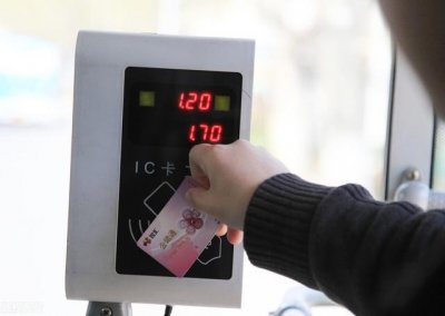 ​怎样看公交卡上面的余额（知道公交卡余额的几种方法）