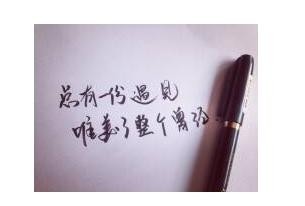 12句“肉麻”情话，句句甜炸，拿去撩你的心上人吧