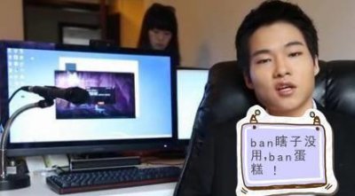 ​英雄联盟：宿命的对决，蛋糕峡谷再遇DOPA，连续被抓怒喷“舔狗”