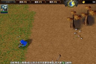 ​魔兽世界冰封王座3c新手攻略