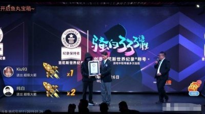 ​骚白连胜不仅没被吹捧反遭策划嘲讽？对此你怎么看？