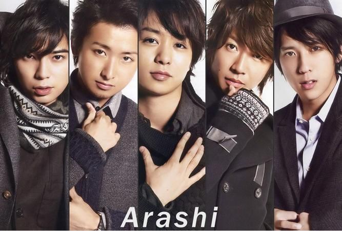 岚字取名的寓意