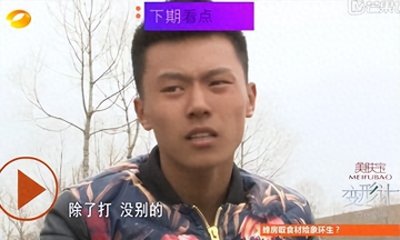 ​王晨正成功变形，曾给爷爷下跪感动网友，从此人生发生改变