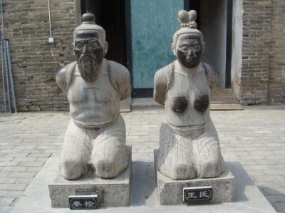 ​秦桧怕老婆王氏怕到哪种地步呢？