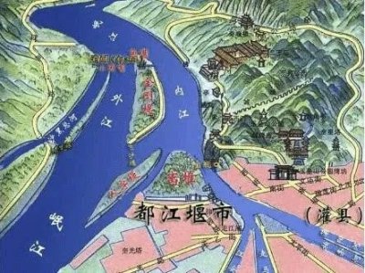 ​都江堰建成：古代水利工程的杰作