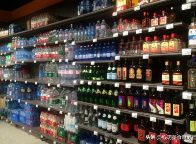 ​城固酒厂各种酒价格(古城酒厂各种酒价格)