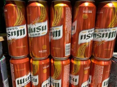 ​德国原浆啤酒价格表(德国原浆啤酒多少钱一箱)