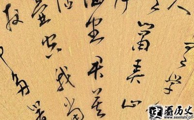 ​董其昌字画如何 董其昌印章极具特色