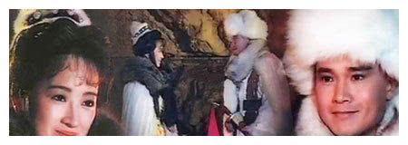 1991年《雪山飞狐》中的美女主演，背后的命运天壤之别