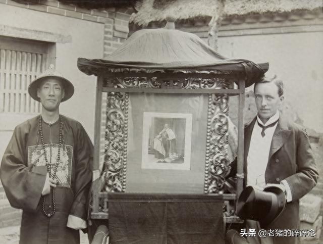 直击历史人物,大清帝国最后的“洋帝师”庄士敦