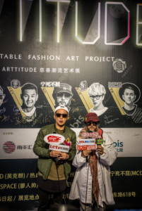 ​香港嘻哈教父MC仁 用艺术之名做慈善