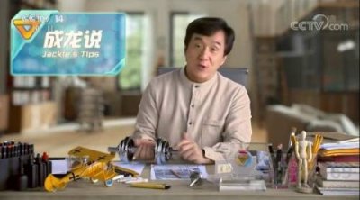 ​成龙劝游记是什么梗？（成龙劝游记是什么意思）