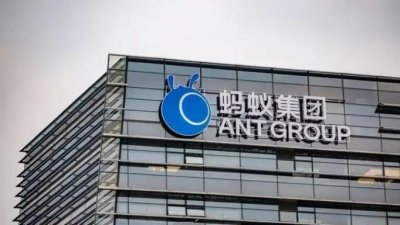 ​蚂蚁集团首席人才官曾松柏：不愿意叫人力资源我们喜欢叫组织