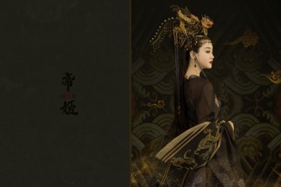 ​茂德帝姬赵福金怎么死的，宋徽宗的女儿肛裂致死是真的吗