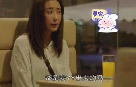 “古装美男”严屹宽老婆曝光，竟然是《灵魂摆渡》里面的她！