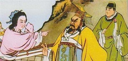 历史人物西周亡国君主周幽王姬宫湦