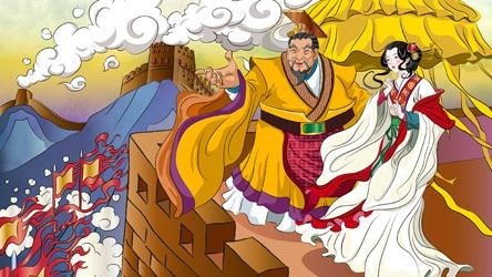 历史人物西周亡国君主周幽王姬宫湦