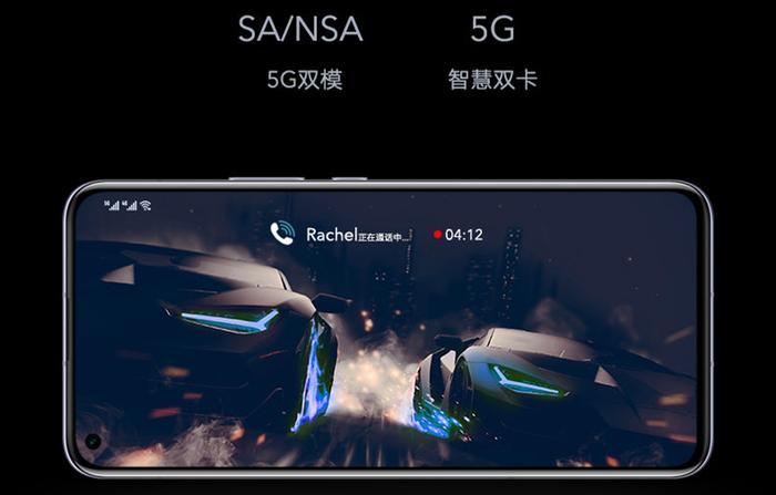 荣耀30首发麒麟985, 安兔兔38万略高于麒麟820，5G性能碾压友商