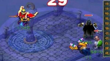 梦幻西游凌霄飞剑(梦幻西游凌霄飞剑怎么获得)