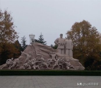 ​鲁西南战役简介