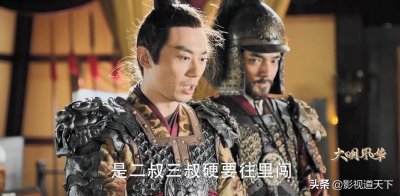 ​大明风华：太子登基，朱瞻基发兵对付汉王，汉王想谋逆也没机会