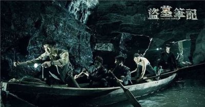 ​《盗墓笔记》幕后操盘者终于揭秘，汪藏海就是鲁王宫的铁面生？