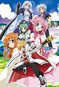 ​日漫中那些穿越异界开启人生巅峰的后宫番