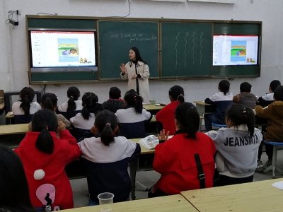 ​高级教师相当于什么级别呢？