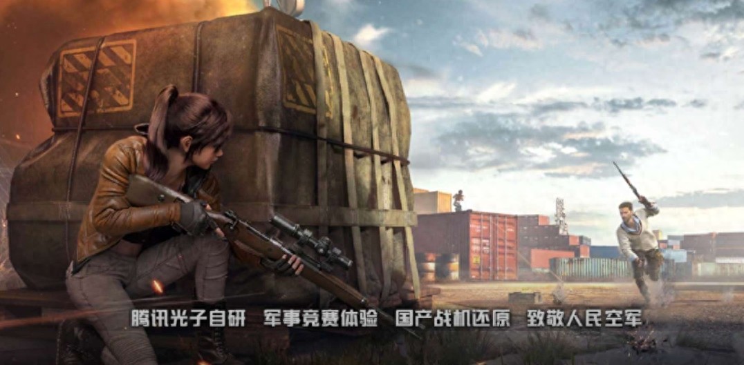 盘点三款神优化手游,《方舟:生存进化》用最低配置展现最高画质