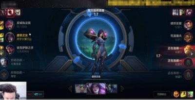 ​英雄联盟手游版“女枪王者”事件再次上演？行为比当年更恶劣