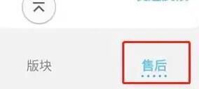 三星电池寿命查询,三星 电池循环次数-第2张图片-