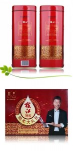 ​42度枝江精品铁盒多少钱(42度枝江精品9年铁盒多少钱)