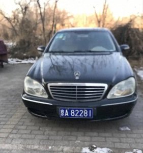 ​京A8开头纯数字车牌市场转让什么价格？