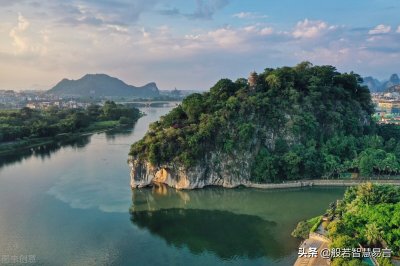 ​图解宅经、宅经 葬书 葬经