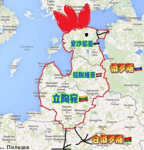 ​波罗的海三国别激动，《阿拉木图宣言》先了解下