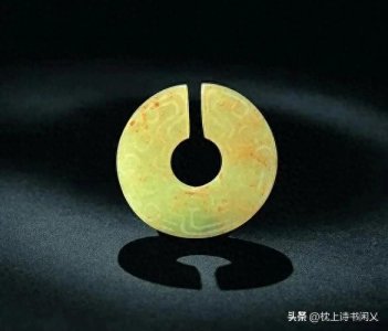 ​＂珏″怎么读？读yù还是jué，又是什么意思呢？