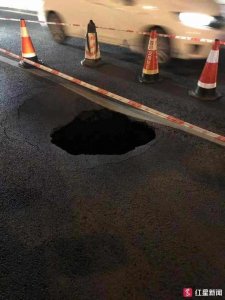 ​天府广场隧道地陷是什么情况？天府广场隧道地陷现场照片太恐怖了
