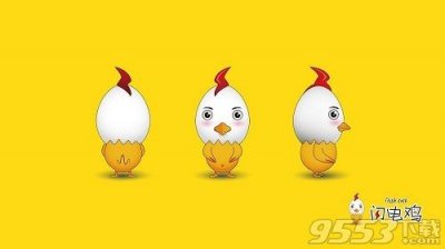 ​闪电鸡拜师有什么用和好处 闪电鸡怎么收徒弟成为师傅