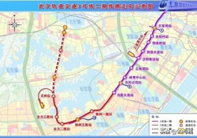 ​武汉地铁3号线建设进度·2025.01